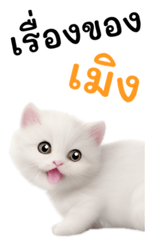 644974341