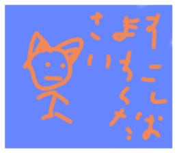 644974703