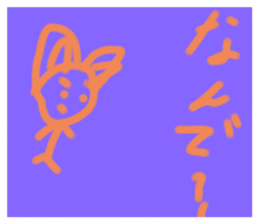 644974706