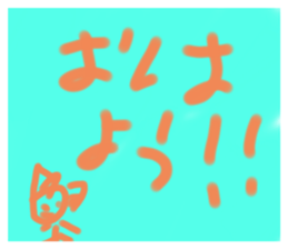 644974707