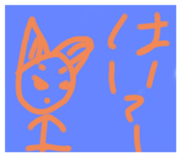 644974710