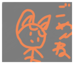 644974715