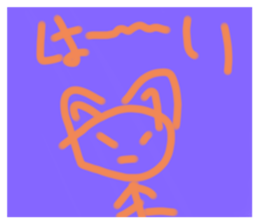 644974723