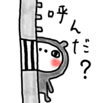 6449753