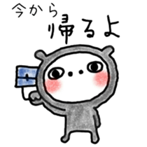 6449755