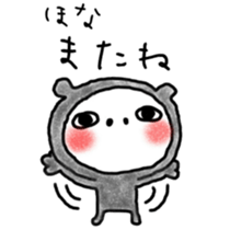 6449756
