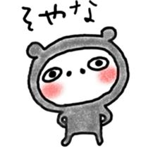6449759