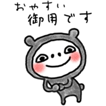 6449762