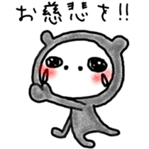 6449765