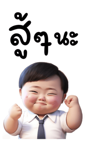 644976811