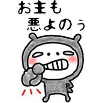 6449772