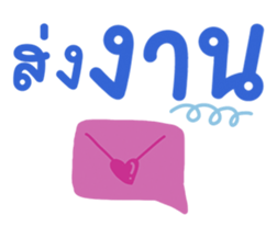 644978503