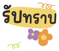 644978504