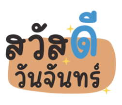 644978507