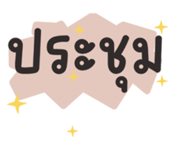 644978509