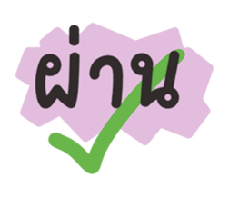 644978510