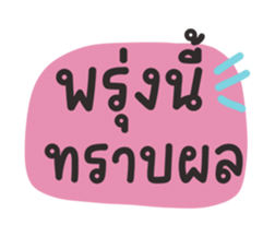 644978511