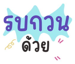 644978513