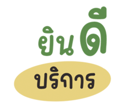 644978516