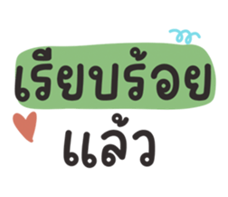 644978517