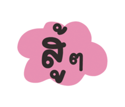 644978519