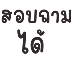 644978521