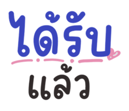 644978523