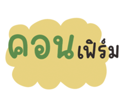 644978526