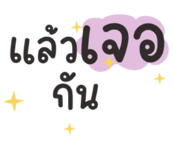 644978527
