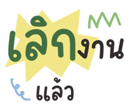 644978528