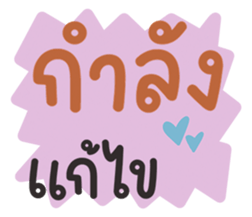 644978531