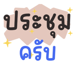 644979853