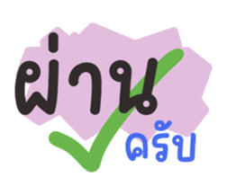 644979854