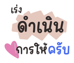 644979862