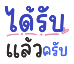 644979867