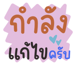 644979875
