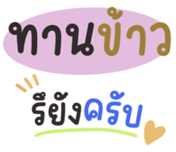 644979881
