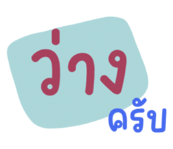 644979882