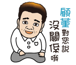 644991532