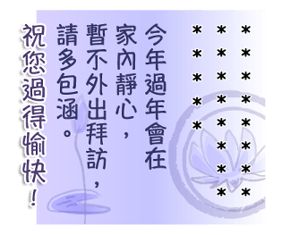 644995293