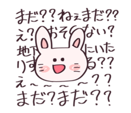 644995718