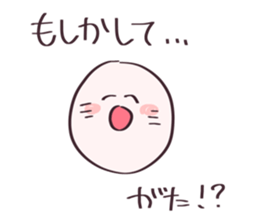644995723