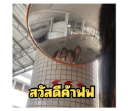 645001599
