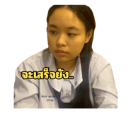 645001605