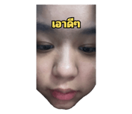 645001608