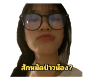 645001618