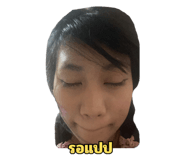645001635