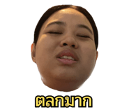 645001637