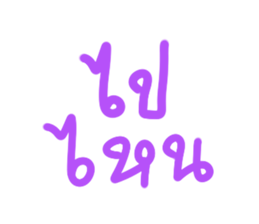 645004103
