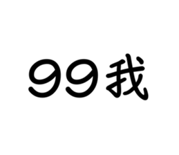 645004310